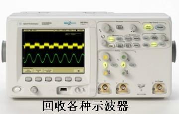 供应DS5062MA价格DS5062MA厂家DS5062MA示波器