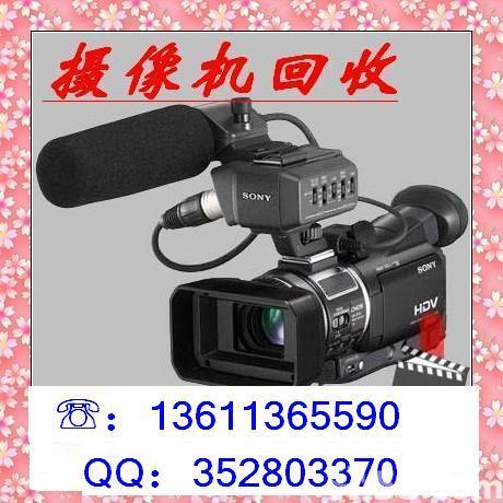 北京市北京回收佳能单反相机厂家北京回收佳能单反相机