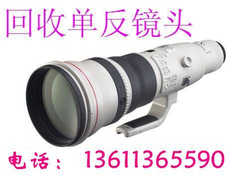 二手单反相机回收 北京摄像机回收 北京回收二手摄像机 数码相机