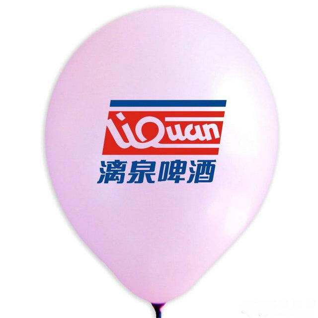 供应暑假暑期旅游宣传活动方案气球广告订做宣传广告气球