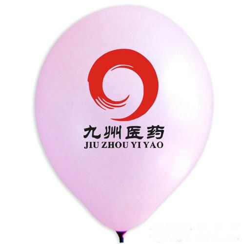 供应企业产品促销策划活动气球广告语订做印刷气球广告语围裙广告图片