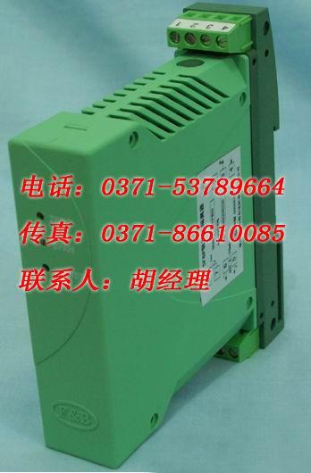 特价NFGP4060D配电器/NFGP6066D隔离器