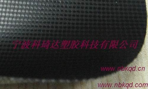 供应黑色阻燃PVC夹网布（KQD-A-226）