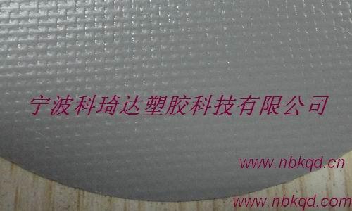 供应灰色箱包帐蓬夹网布（KQD-A-225）