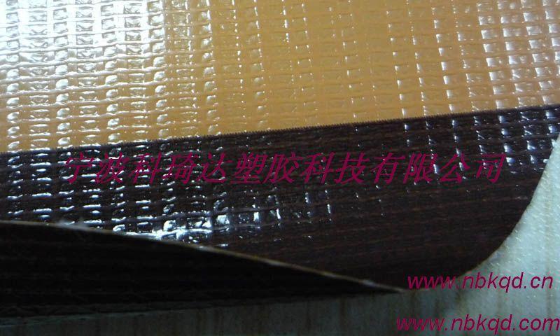 供应彩条PVC水池夹网布（KQD-A-089）
