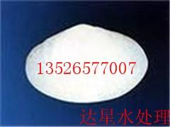 供应北京聚丙烯酰胺的价格