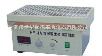 武汉产HY-5回旋式振荡器，振荡器，振荡器制造厂家，振荡器报价图片