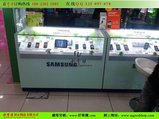 供应广州最新款三星手机柜台生产厂家