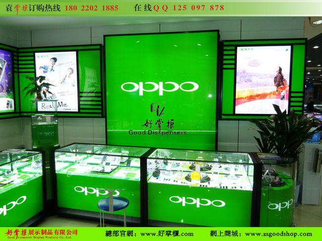 供应原版OPPO手机展示柜台厂家