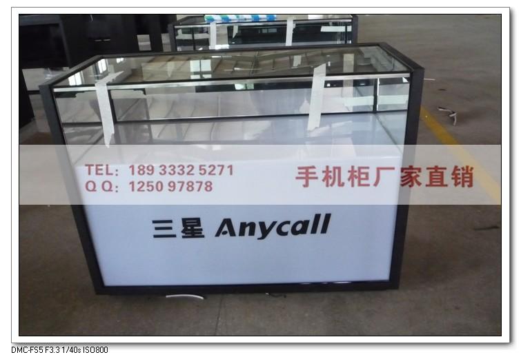 供应三星手机柜台图片中国移动手机柜台