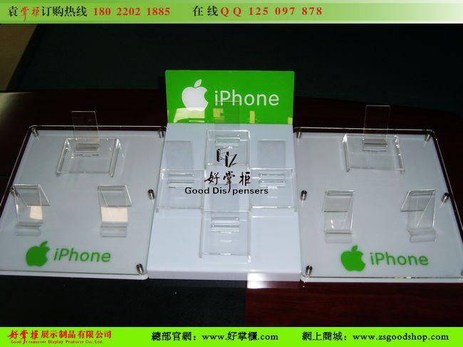 东莞市新款苹果手机柜台苹果手机托盘厂家厂家