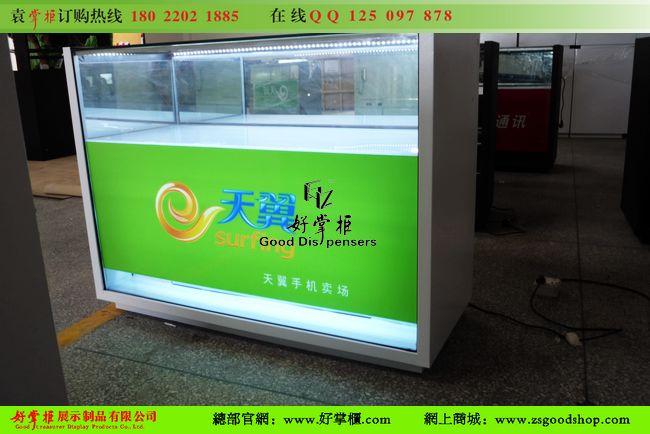 供应内蒙中国电信手机柜台白色烤漆效果