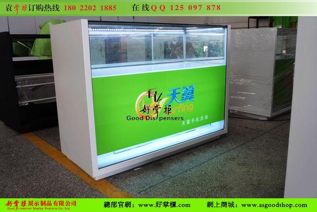 供应天翼手机柜台图片中国电信手机柜台