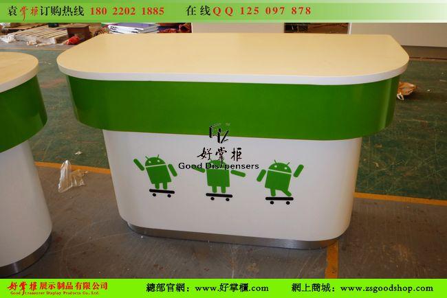 东莞市中国电信天翼手机体验柜体验桌图片厂家