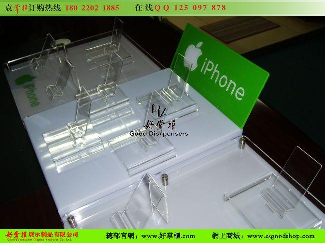 东莞市新款苹果手机柜台苹果手机托盘厂家厂家供应新款苹果手机柜台苹果手机托盘厂家