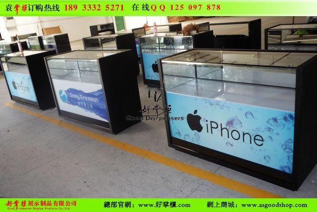 云南保山苹果手机柜台生产厂家图片销售