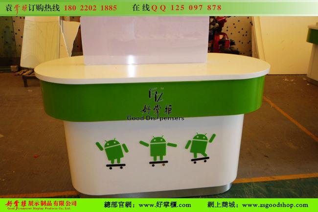 供应中国电信天翼手机体验柜体验桌图片