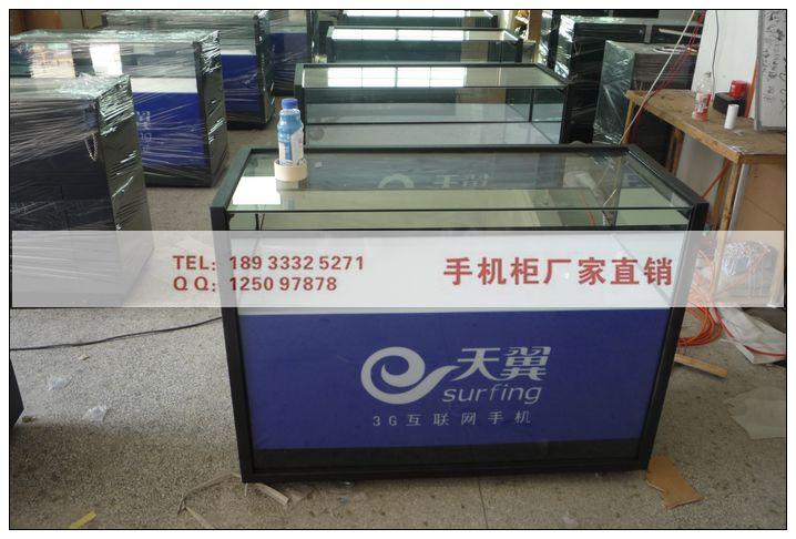 供应中国电信手机柜台图片天翼手机专柜