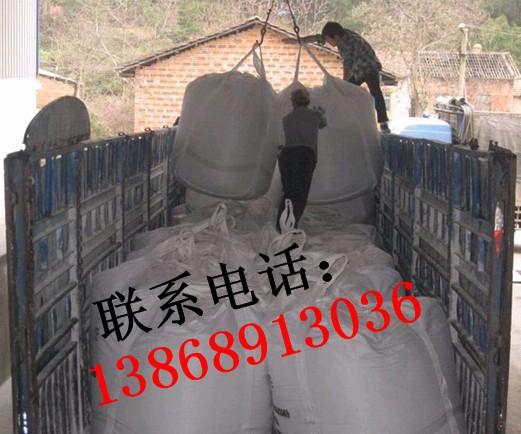 供应北京吨袋供应商