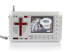 供应新款 五饼二鱼视频机 天声圣经播放器 收音录音 文字显示 视频图片
