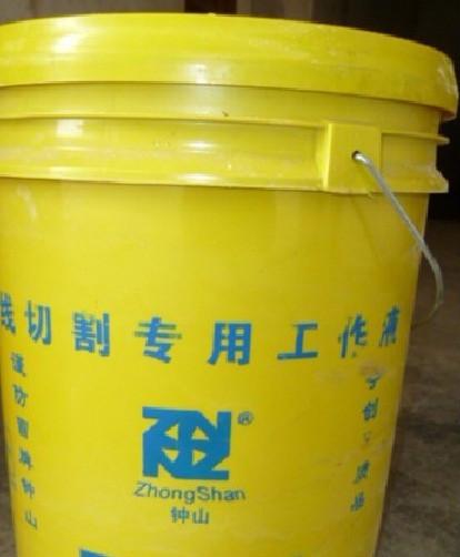 南京钟山DX-3线切割液/工作液（比DX-2油好）黄色塑胶桶新疆图片