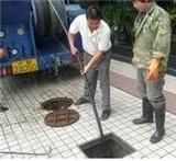 供应广州市天河区管道厕所疏通安装