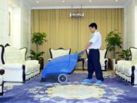 供应北京清洗地毯找专业的嘉诚清洗公司图片