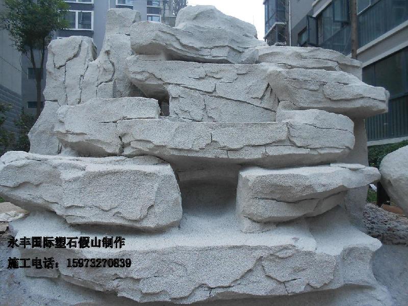 供应水泥人造塑石假山施工制作公司