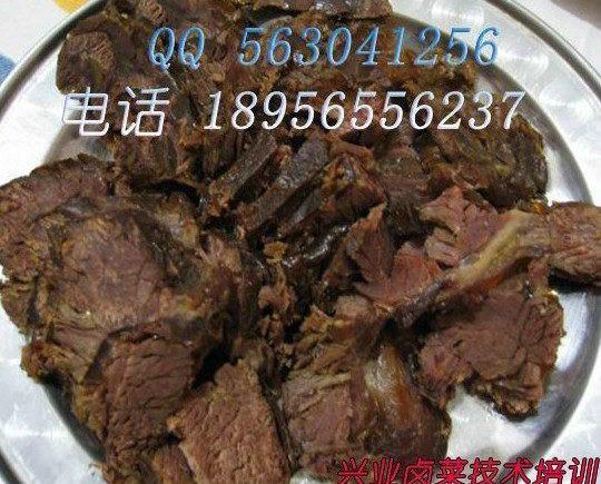 供应沧州酱牛肉技术/卤菜熟食店加盟 赚钱的行业培训