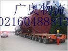 上海市上海到南京货运公司专线厂家供应上海到南京货运公司专线