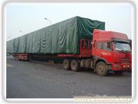 供应上海至十堰长途运输公司