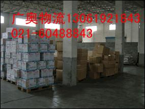 上海市特种货物从上海至通化长途运输公司厂家特种货物从上海至通化长途运输公司