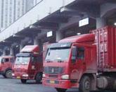 上海到钦州长途运输公司最优服务上海到钦州长途运输公司最优服务