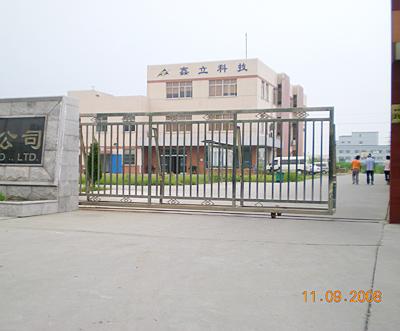 供应北京安装平移门 平移门电机厂家