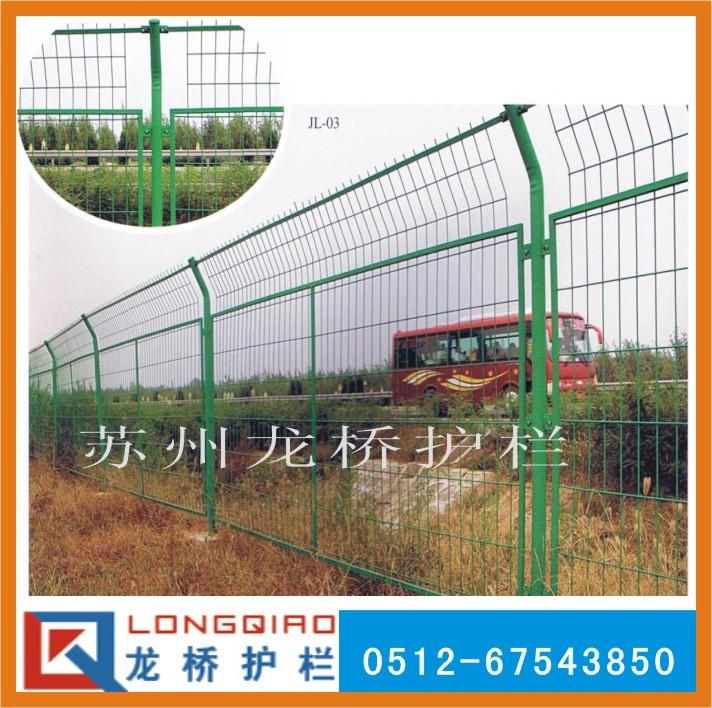 供应上海高速公路护栏网防护网