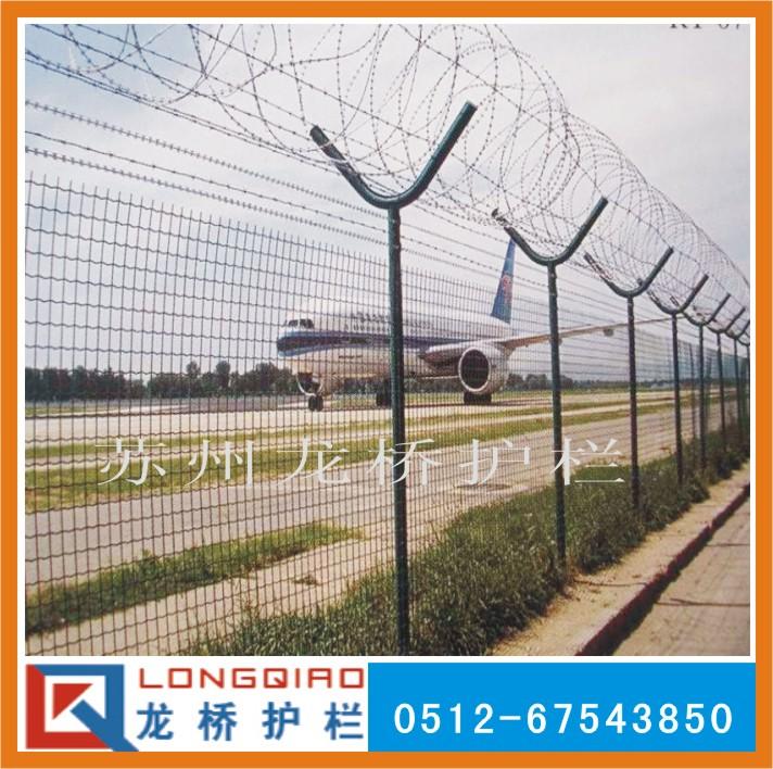 苏州市上海高速公路护栏网防护网厂家供应上海高速公路护栏网防护网