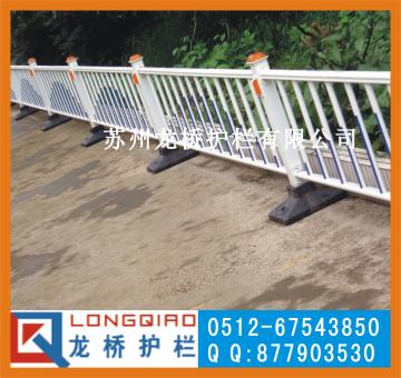 供应上海机动车道隔离护栏/上海交通护栏/龙桥护栏专业生产