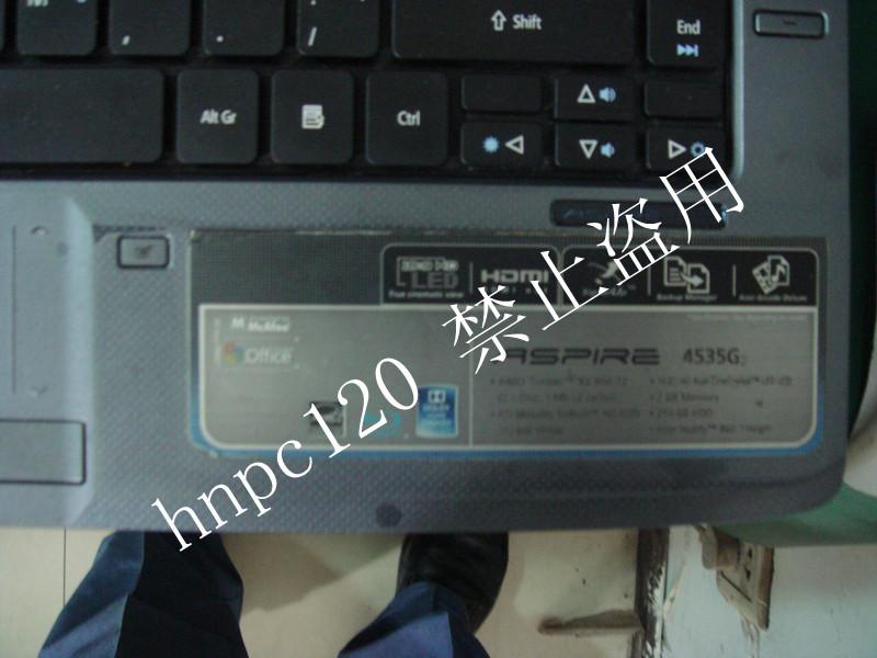 宏基ASPIRE4535G笔记本黑屏花屏维修案例-郑州宏基笔记本售后