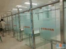 供应北京朝阳区玻璃贴膜办公室磨砂膜13671375192