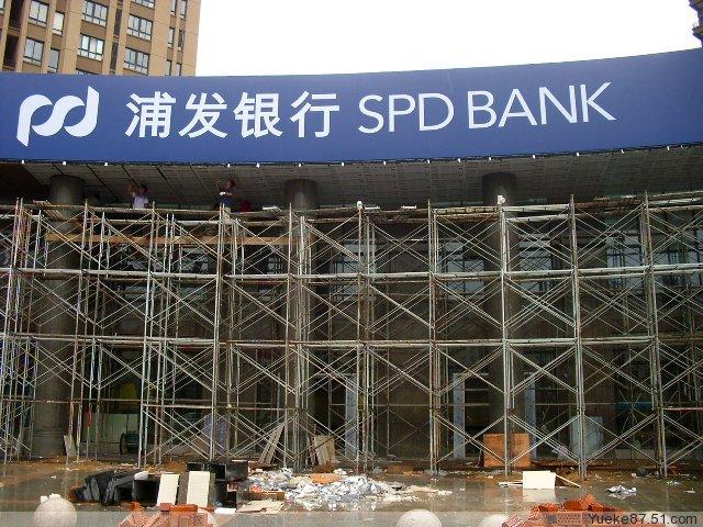 北京银行商场珠宝柜台贴膜安全防爆批发