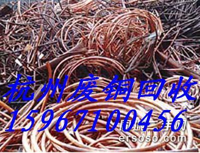 杭州废旧反应釜回收，杭州废旧电线电缆回收，杭州旧发电机回收
