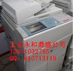 供应佳能北京出售佳能5055复印机 二手佳能5065复印机