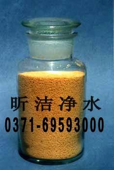 江苏聚合氯化铝厂家南京聚合氯化铝批发