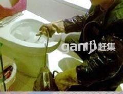 供应广州市疏通管道如何安装厕所马桶