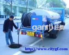 供应广州市怎样疏通厕所怎样清理化粪池