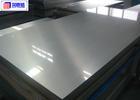 供应6061光亮铝板进口橘皮纹铝板6063氧化铝板加厚铝板