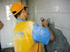 供应东城区专业家庭拆除瓷砖