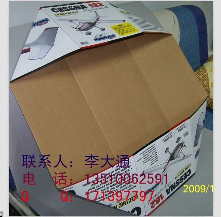 供应KB大纸盒大展示架UV大海报手提袋送货单无碳纸等深圳厂家生产