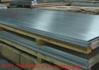 供应铝板进口原材料，德国铝板，进口铝板