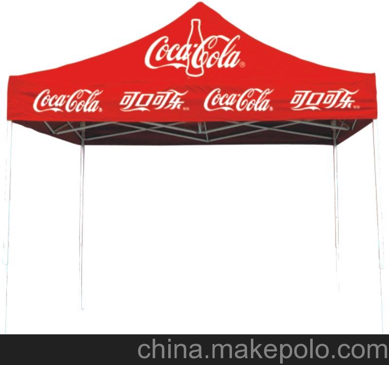供应北京折叠广告帐篷